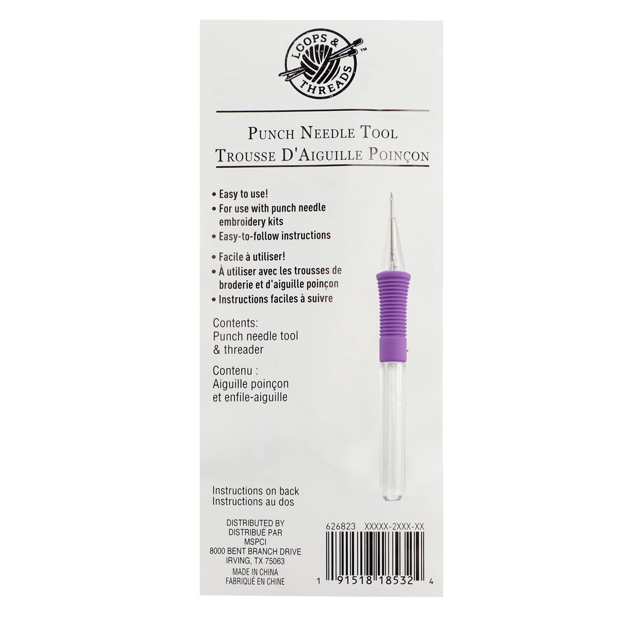 Punch Needle Tool by Loops & Threads™